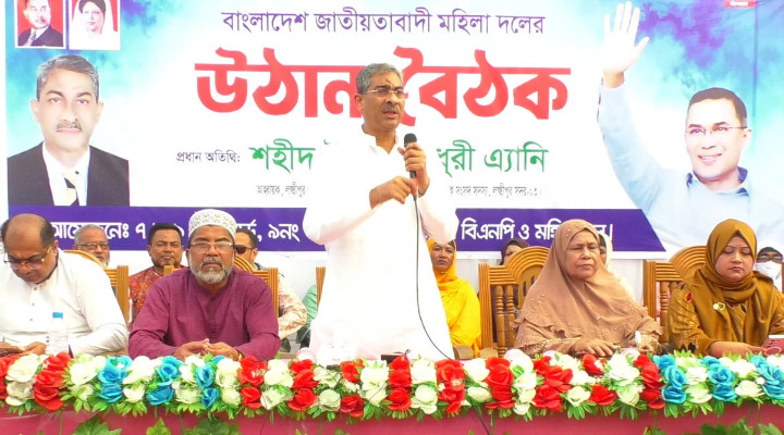 বিএনপিতে হোন্ডা-গুন্ডার রাজনীতি থাকবে না : এ্যানি